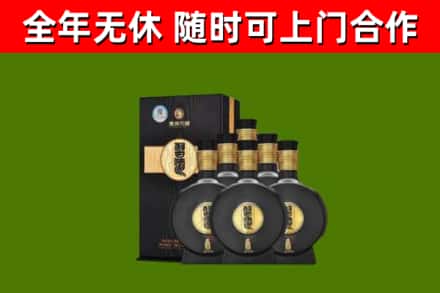 凤城烟酒回收习酒1988.jpg