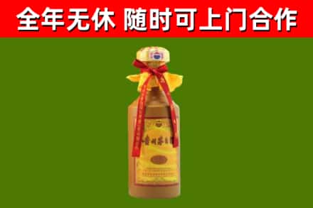 凤城烟酒回收15年茅台酒.jpg