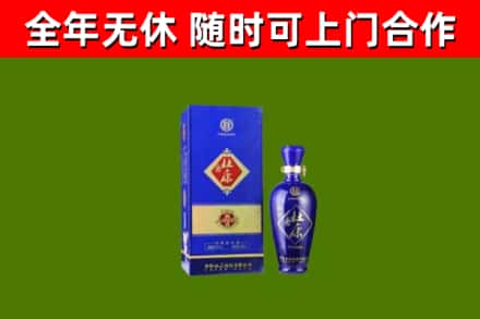 凤城烟酒回收杜康.jpg