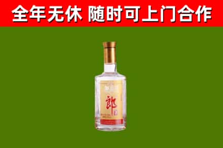凤城烟酒回收光瓶郎酒.jpg