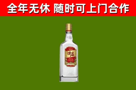 凤城烟酒回收尖庄酒.jpg
